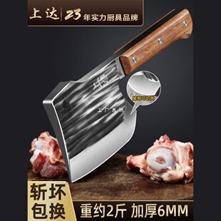 ���Ǹ������^���õ��عǵ����ø��^�ж����������呴����Ϳ��˵�