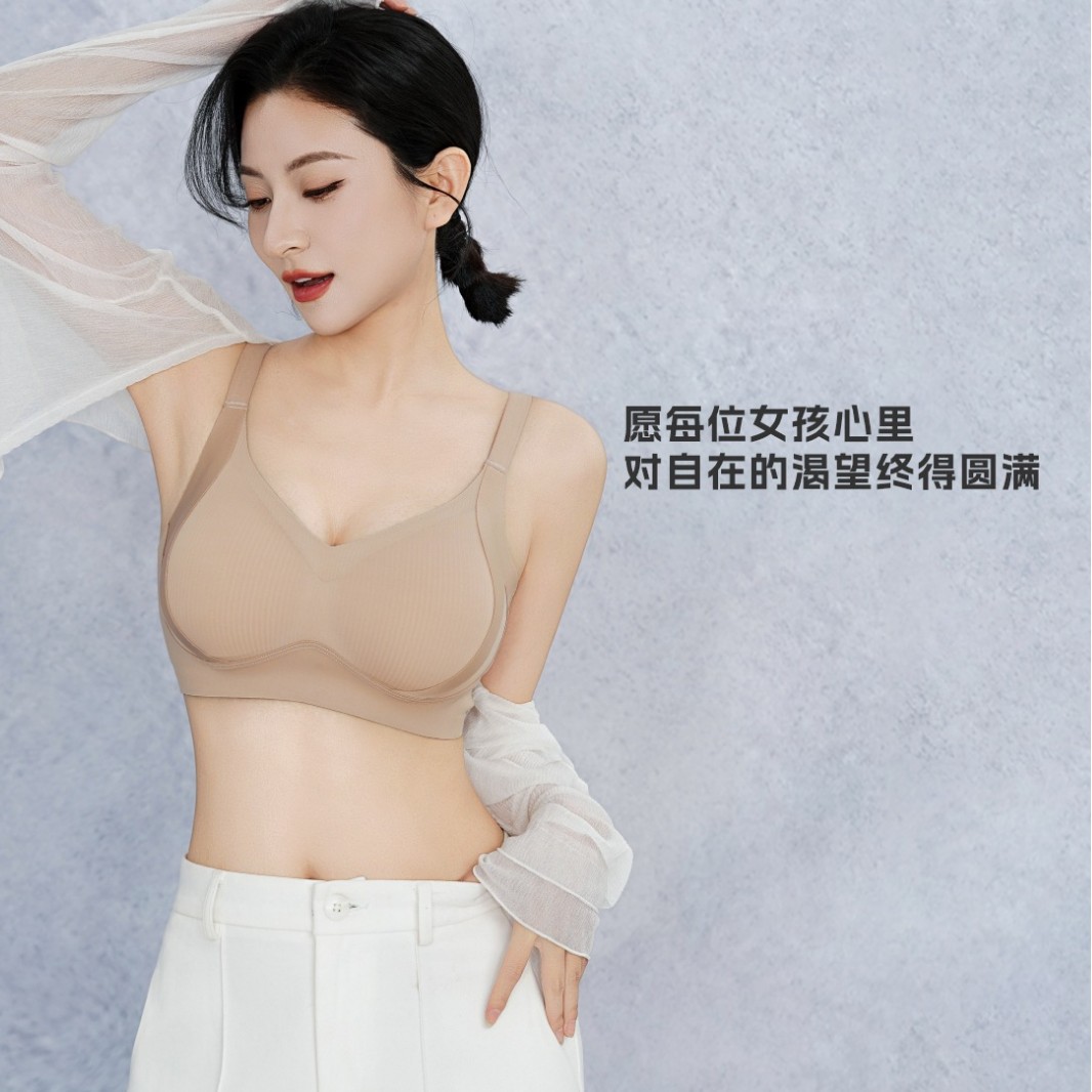 누드 스킨 컬러