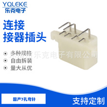 ���a7P/11P/13P������PCB���B�����Ӳ���o��3.0ϵ�к�����^