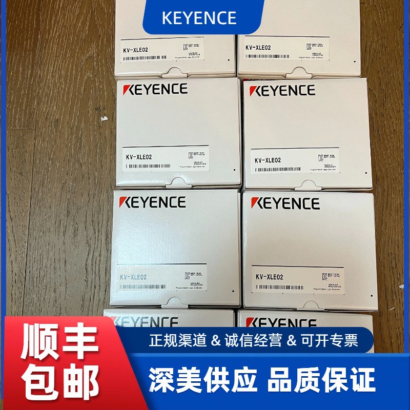 KEYENC/基恩士 全新KV-XD02-可编程控制器PLC 正品 议价