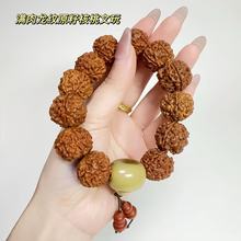 天然尼泊尔五瓣大金刚菩提子DIY款散珠文玩佛念珠手串男女盘玩2.0