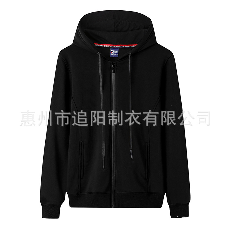 Otoño y invierno con capuz cardigan con cremallera suéter logotipo impreso personalizado hombre y mujer ropa corporativa ropa de trabajo ropa de equipo personalizada