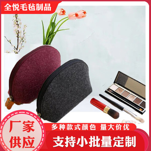 �S�����l����������ë�ְ��ռ{���tɫ���ð����ֶY��đ����N�ɫ