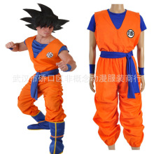 七龙珠悟空衣服 七龙珠悟空衣服品牌 图片 价格 七龙珠悟空衣服批发 阿里巴巴