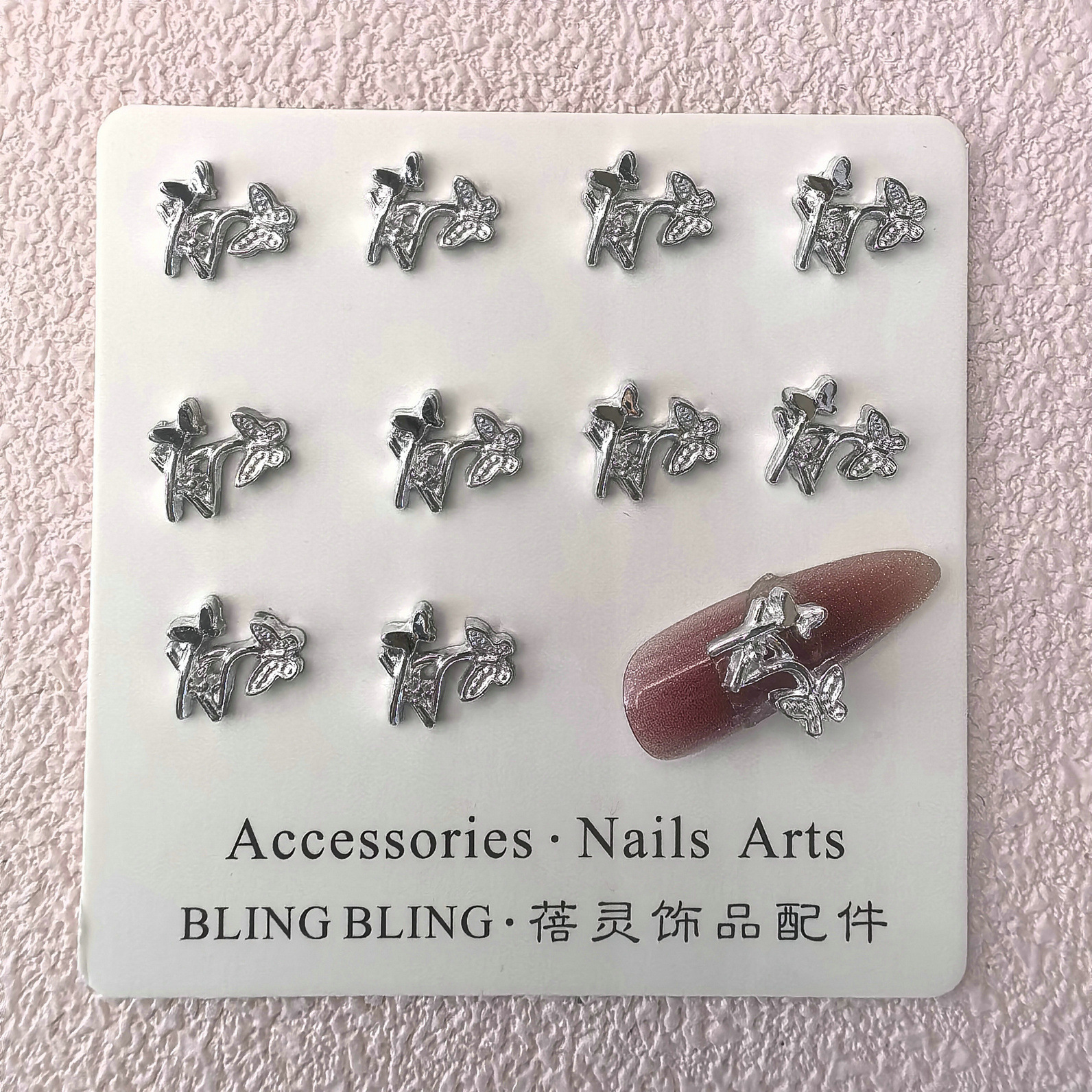 银色美甲饰品钻批发义乌厂家现货0012.jpg