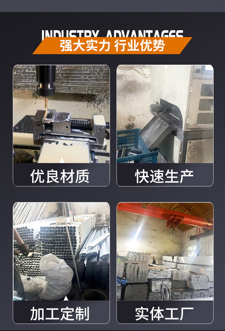 欧标铝型材