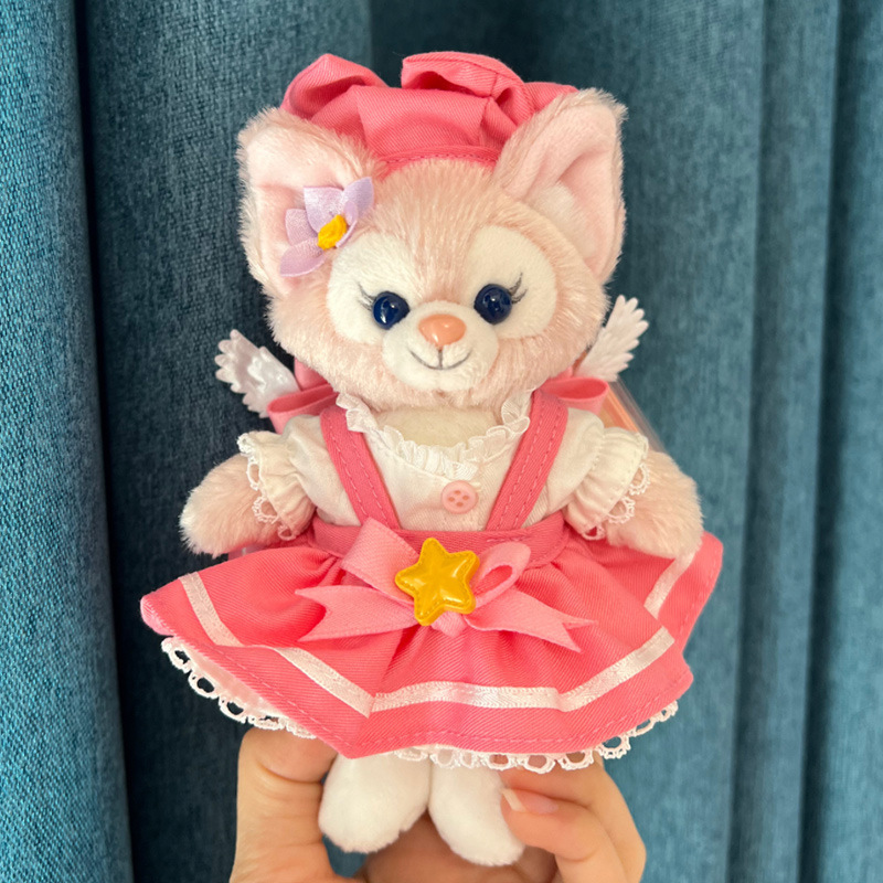 Suitable for Lina Belle Star Dew Disney Pendant Baby Clothes Replacement Keychain Replacement [Only Clothes for Sale]