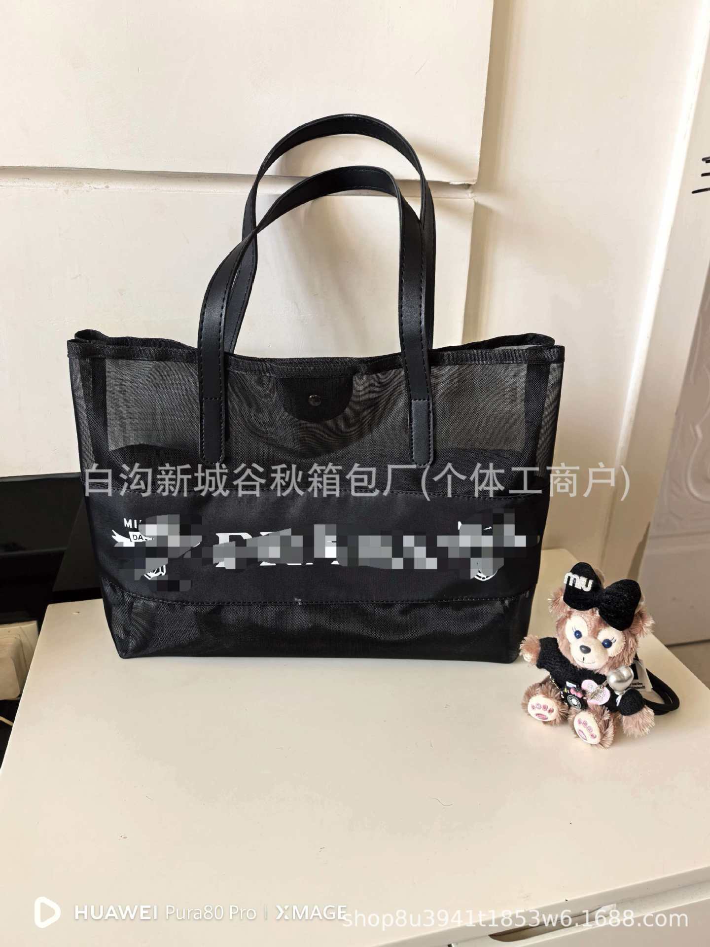 프라다