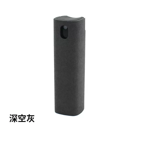 Gray (without casing)
