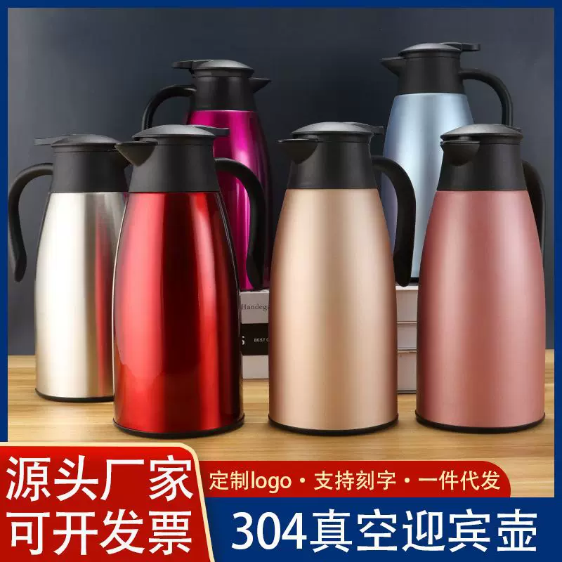 Vacuum thermos stainless steel, coffee pot, thermocover, stainless steel AISI 304