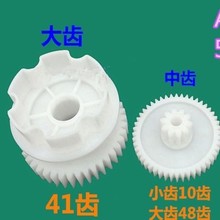 ͯ늄܇Ħ܇390/550늙CR_X݆OX݆СX݆ͯ܇