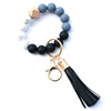 Keychain, food silicone, beaded bracelet with tassels, new collection, suitable for import