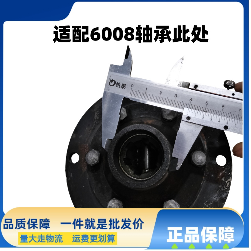 Hydroelectric Tricycle 6-Tooth Chain Gear Assembly, Brushless Motor Chain Drive, Rear Axle Differential Wholesale