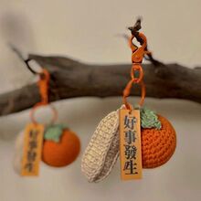 ����diy���ϰ��h�ë������耳׿ے���ֹ�������ż���ӻ���С��