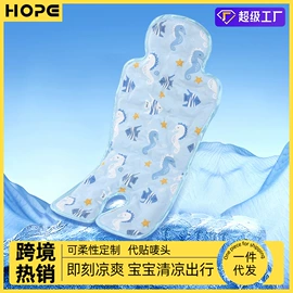 婴儿推车;婴儿床;宠物推车