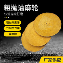 ����ĥ������݆Ӳ��݆�����F��Ʒ4����20������݆�֒���A����݆