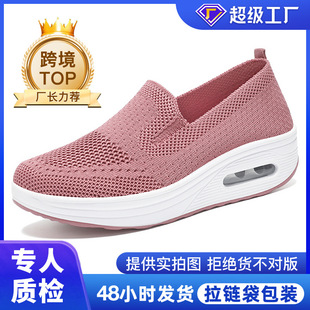 Shoes for Women New Thick-Soled Casual Shoes Breathable Mesh Heightening Shoes Soft-Soled Air-Cushion Shoes Shallow Mouth Cushioning Shoes