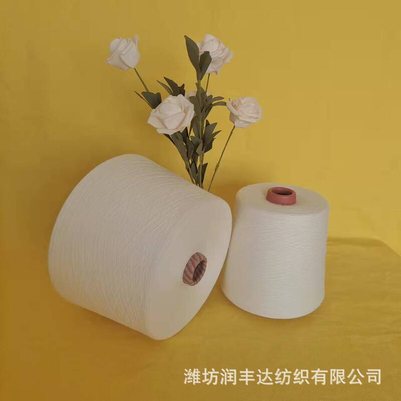 On-machine in stock supply acrylic cotton blended yarn 16 nitrile bonded blended yarn 32 acrylic yarn 40 high quality and low price