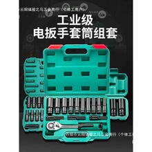 늄Ӱ�����Ͳȫ�׼��L���޴���С�w�������L����Ͳ�^�M�����b����