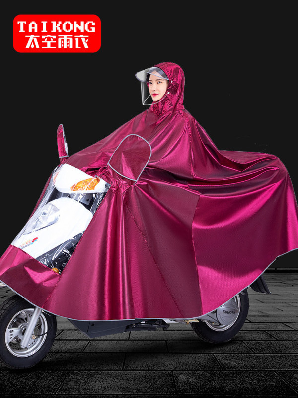 Electric Vehicle Raincoat for Men and Women, Specifically for Motorcycles and Electric Scooters, Thickened and Enlarged, Double-Person Long Full-Body Rain Poncho for Heavy Rain Protection