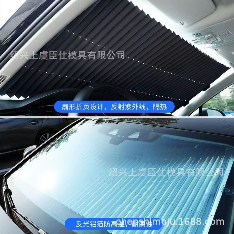 Car Sunshade Curtain Is a Best-Selling Product on Amazon and Can Be Automatically Retracted to Block the Sun and Heat from the Front Windshield
