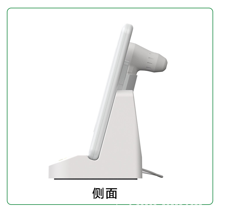 10寸企业店三光谱新详情_12.png