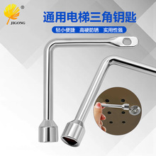 ͨ�Ã��������耳װ��ֶ���;늿ؙ����ˮ���y�T������耳װ���