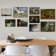 �����ҝh˹���R�Wʽ�͹�ˇ�g�b���о����Ф��ŵ�쮋��о