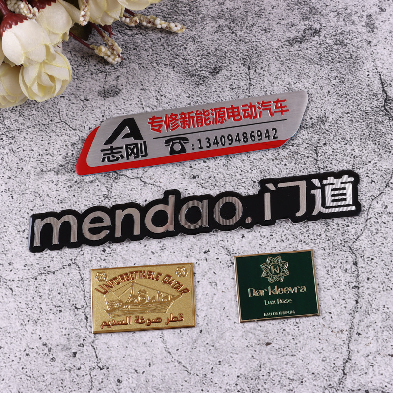 彩印合金徽章货源 压铸烤漆金属铭牌纪念胸章 可加印LOGO厂家批发