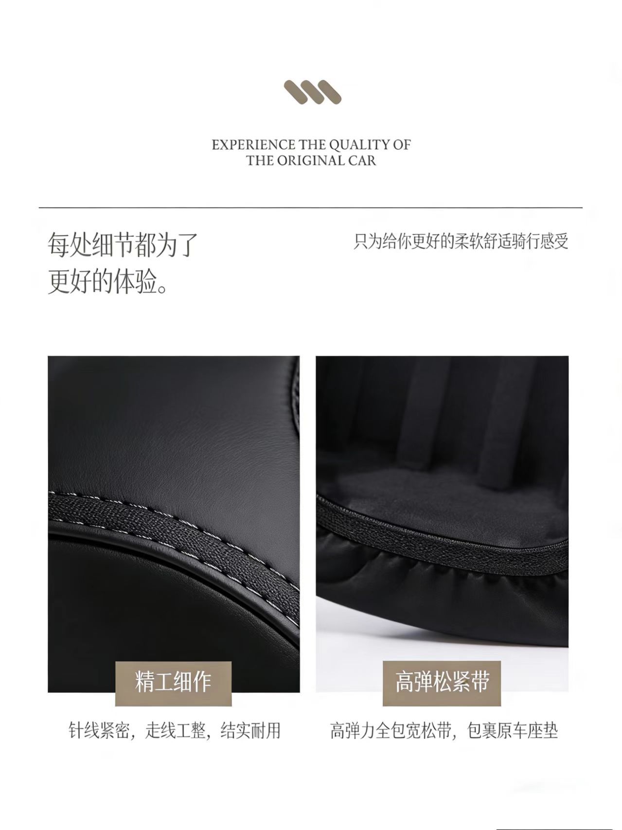 Electric Vehicle Motorcycle Seat Cover Waterproof Sun Protection Thickened Leather High-End Seat Cover Yadea Tailg Aima Cover