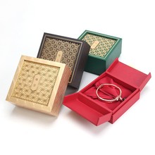 高档古法传承首饰盒手串佛牌挂件吊坠沉香黄金手镯镂空礼物包装盒