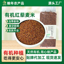 ���r�ЙC�t޼����460g����b����ʳ�w�S����s�Z��ԭ޼���F؛���l