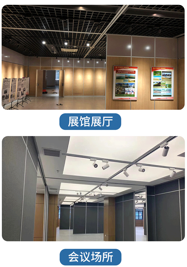 详情_06.gif