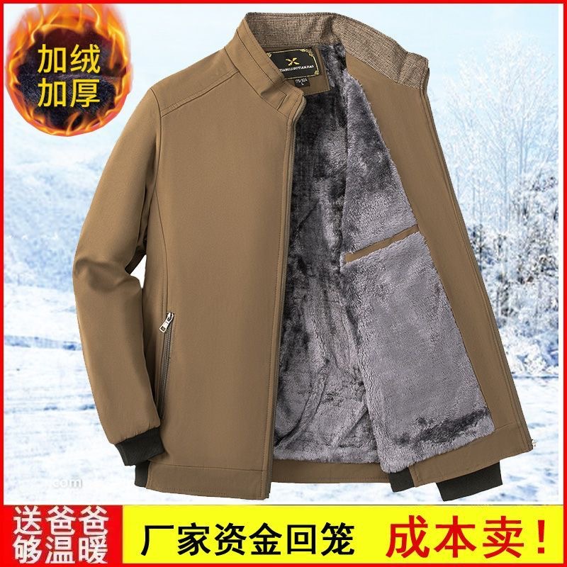 2022 Otoño e Invierno nueva chaqueta de mediana edad y ancianos abrigo de hombre engrosado cálido cuello alto negocio casual papá abrigo de algodón acolchado