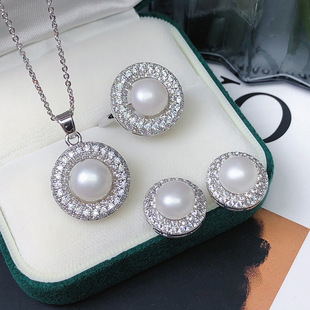 Freshwater Pearl Necklace Set Three-Piece Fashion Pendant Ring Earrings 8-9mm Bun Beads Versatile Women