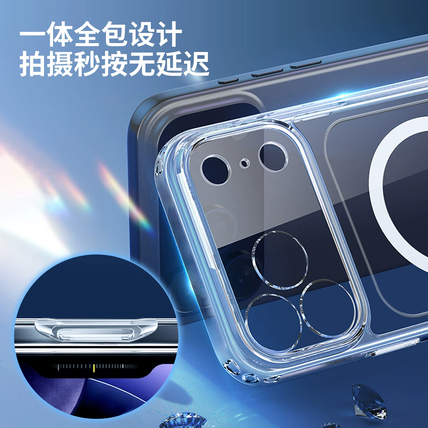 Чехол для телефона, совместимый с Apple iPhone 16 Pro / iPhone 15, силиконовая воздушная подушка, новая коллекция, защита от падений