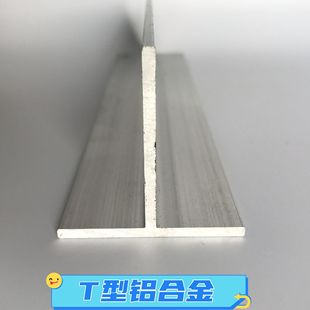 �F؛60*80*2mmT���X�Ͻ����X���l����T���X80*60*2�b����X