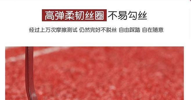 6a969779-e21d-4e3f-bc64-cc7ea2d959b4.jpe