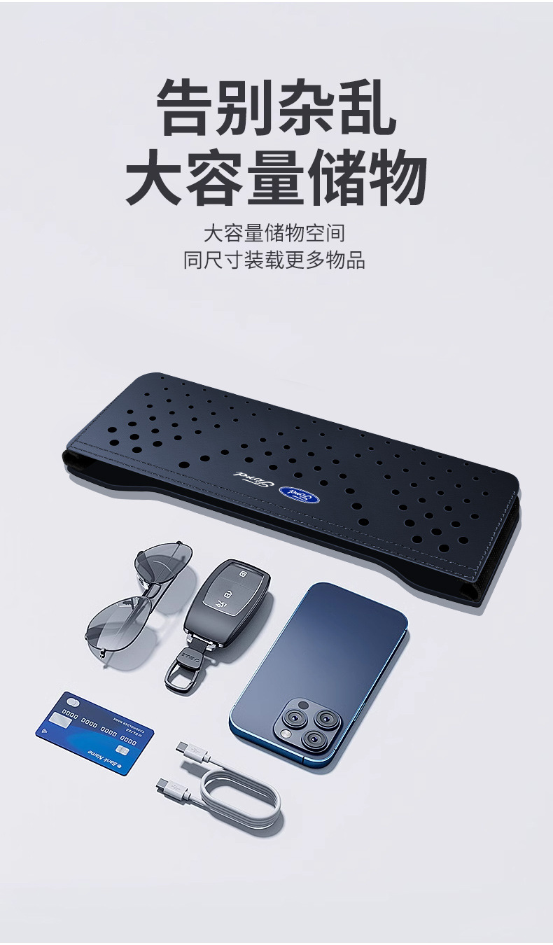 多功能收纳袋详情_08.jpg
