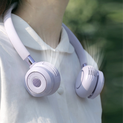 liberfeel冇心知夏挂脖风扇懒人便捷式挂颈usb充电手持迷你小风扇|ru