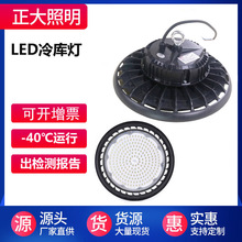 �؃rUFO���V�����x�Դ��Ӿ�^��쳱��h������S�������200W