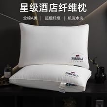 A�ȫ�޾Ƶ����^���޶�������z�q�w�S���l��о�Ǽ��e�^���޼���