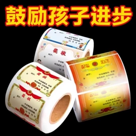 收纳盒;衣钩/挂钩;其他居家日用