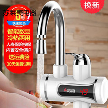 ־��늟�ˮ���^�ӟ�������ʽ�ٟ�N���������^�ԁ�ˮ���ˮ������