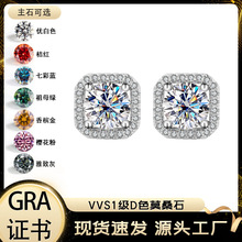 羳؛Դs925yAĪɣʯĪɣʯhŮֱֱl