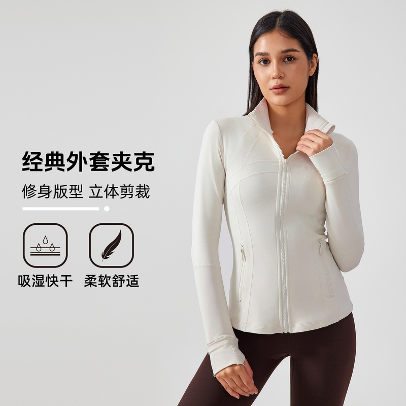 New stand collar windproof nylon elastic zipper running long sleeve yoga clothing sports jacket women Z18031 New stand collar windproof nylon elastic zipper running long sleeve yoga clothing sports jacket women Z18031