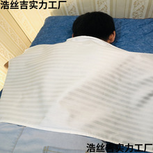 按摩巾推拿布纯棉按摩布推拿巾全棉手布巾院床单推拿馆专可批发