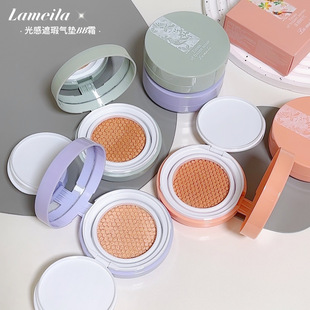 �羳���NLameila�����Ͼ��|BB˪���񶨊y���xˮ��˪�۵�Һ12g