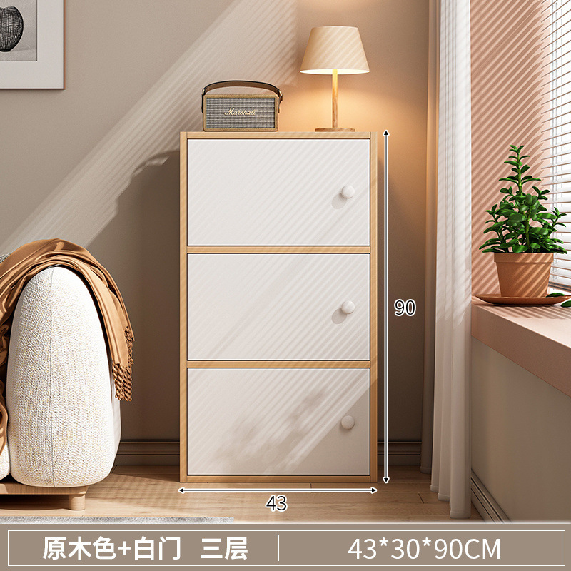 斗柜卧室储物柜小户型客厅靠墙窄高立柜简约现代收纳柜置物柜子|undefined