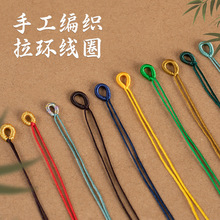 �������^���СH6YU���ﾎ�K���Ʒ���K���h�ֹ�diy��Ȧ�@��
